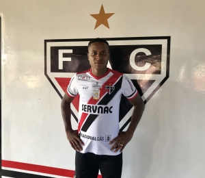 Ferrão conhece a tabela básica de seus jogos no Campeonato Brasileiro